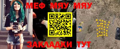прущие крисы Изобильный