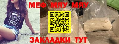 прущие крисы Изобильный