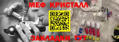 ALPHA PVP Ипатово