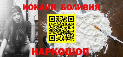 мефедрон VHQ Ирбит