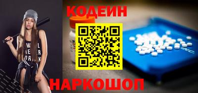 прущие крисы Изобильный