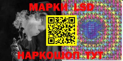мефедрон VHQ Ирбит