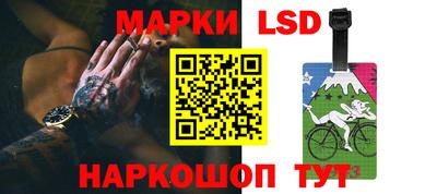 прущие крисы Изобильный