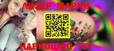 прущие крисы Изобильный