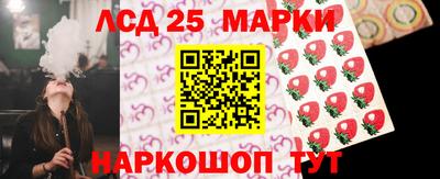 прущие крисы Изобильный