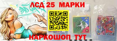 прущие крисы Изобильный