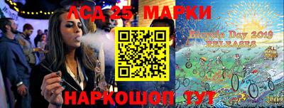 прущие крисы Изобильный