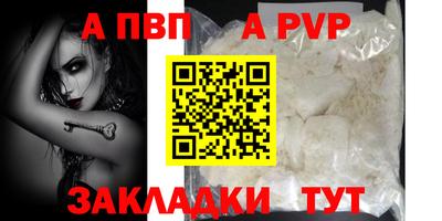 мефедрон VHQ Ирбит