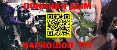 прущие крисы Изобильный