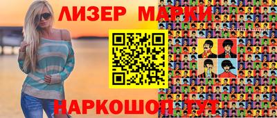 прущие крисы Изобильный