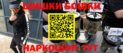 мефедрон VHQ Ирбит