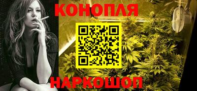 мефедрон VHQ Ирбит