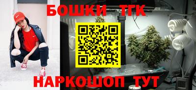 ALPHA PVP Ипатово