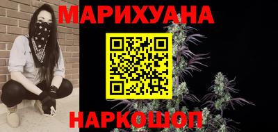 ALPHA PVP Ипатово