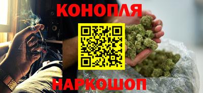 мефедрон VHQ Ирбит