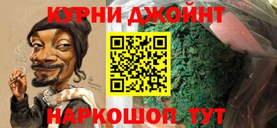 мефедрон VHQ Ирбит
