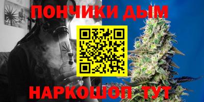 мефедрон VHQ Ирбит