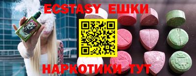прущие крисы Изобильный