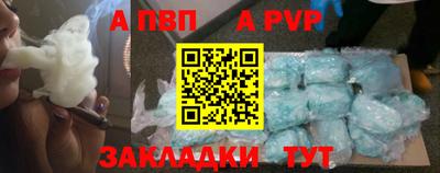мефедрон VHQ Ирбит