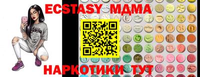 прущие крисы Изобильный