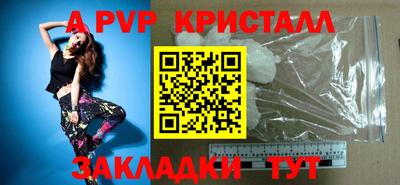прущие крисы Изобильный