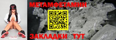 прущие крисы Изобильный