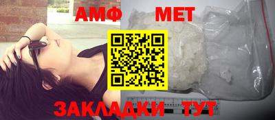 прущие крисы Изобильный
