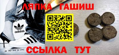 мефедрон VHQ Ирбит